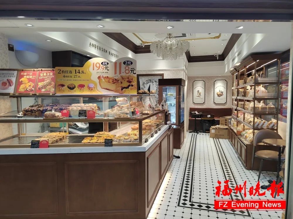 大范围禁用!已确认,福州全面下架! 大范围禁用!已确认,福州全面下架!