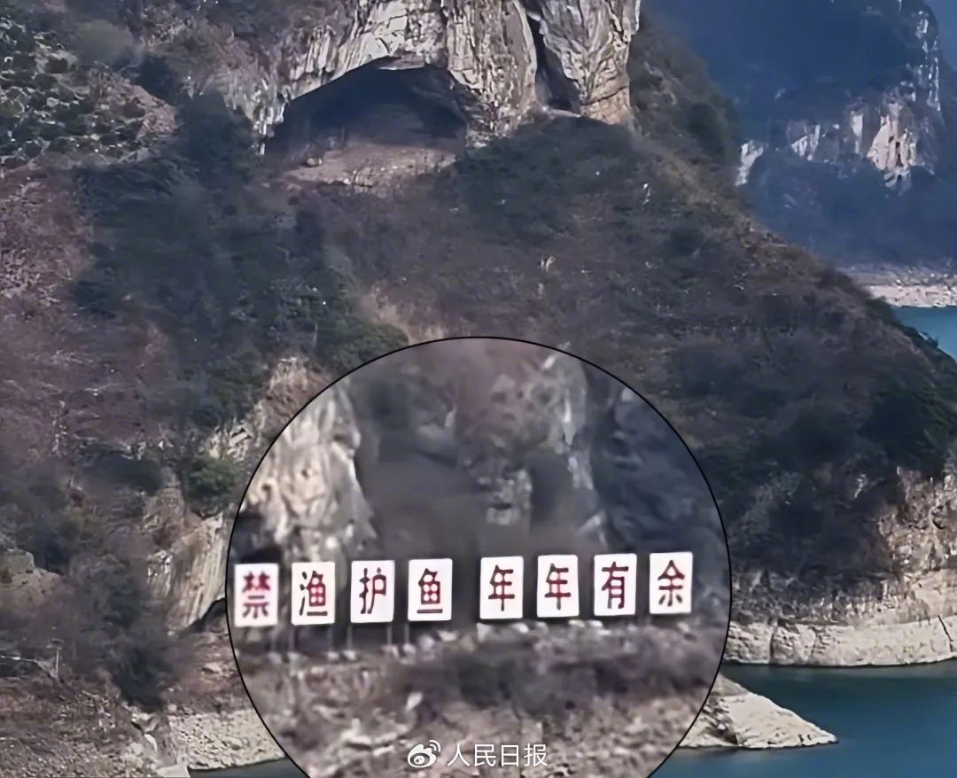 湖北“小狗山”爆火刷屏！真不是P的