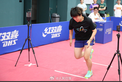第十五届全国运动会乒乓球项目首次体测全员通过