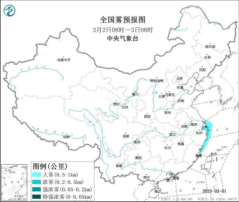 暴雪大风冰雹寒潮返场了！中央气象台一早发了5个预警