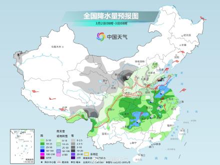 北方多地雨雪混杂陕西山东等地有强降雪 南方需警惕强对流