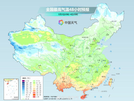 30℃撤退！明起南方气温垮塌 冷暖迅速逆转