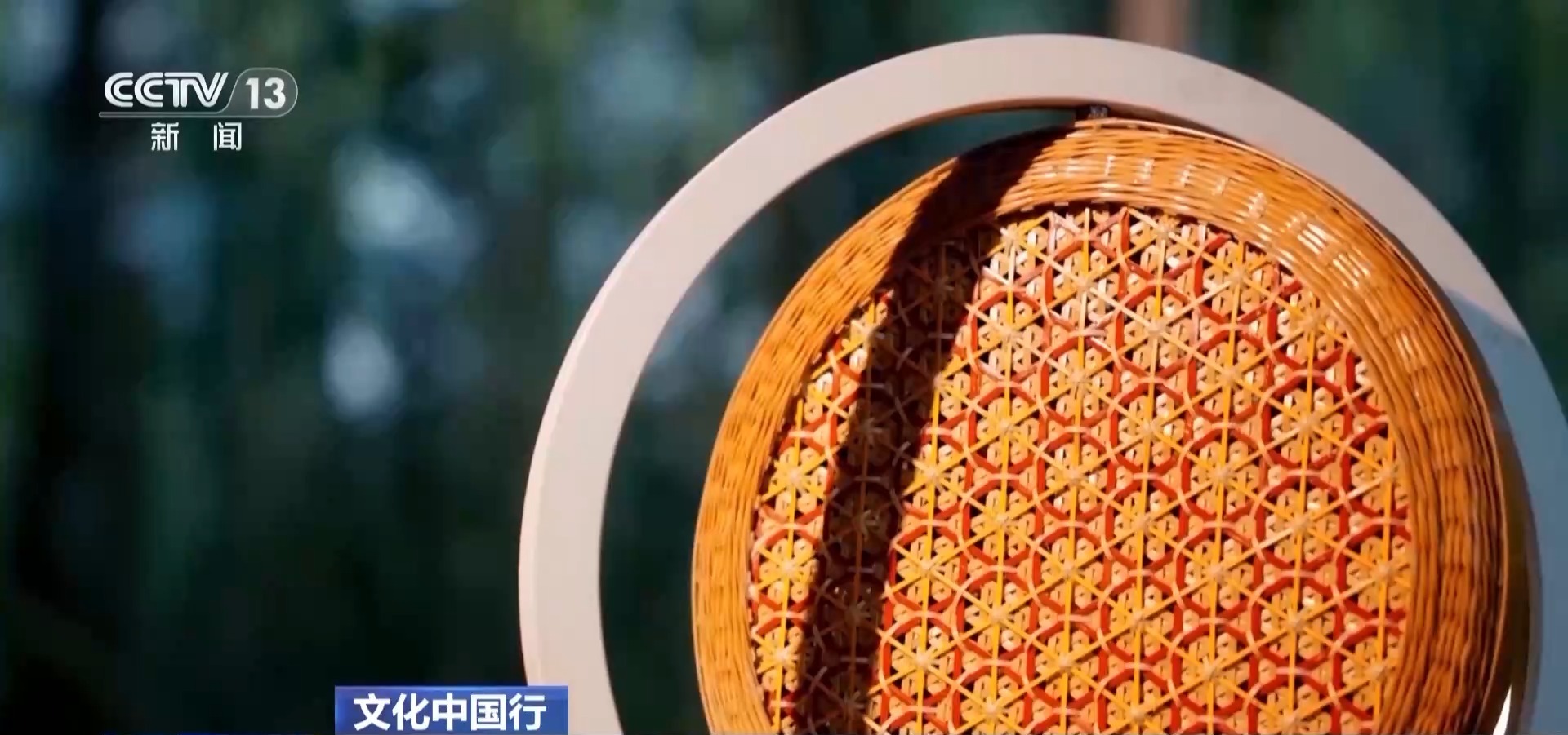 指绕竹间显匠心 被道明竹编技艺惊艳到了 指绕竹间显匠心 被道明竹编技艺惊艳到了