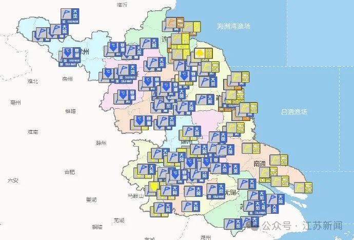热到破纪录!江苏气温马上骤降20℃! 热到破纪录!江苏气温马上骤降20℃!