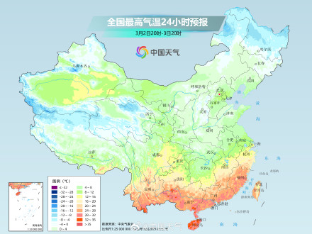 30℃撤退！明起南方气温垮塌 冷暖迅速逆转