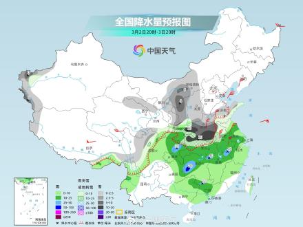 明天强降雪重心转移至河南等地 局地或现暴雪