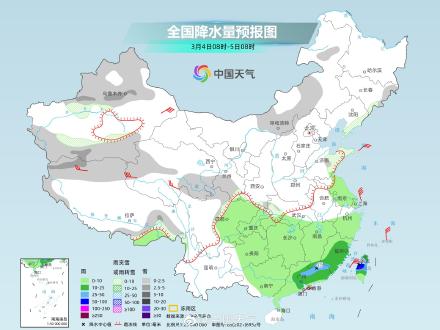 北方多地雨雪混杂陕西山东等地有强降雪 南方需警惕强对流