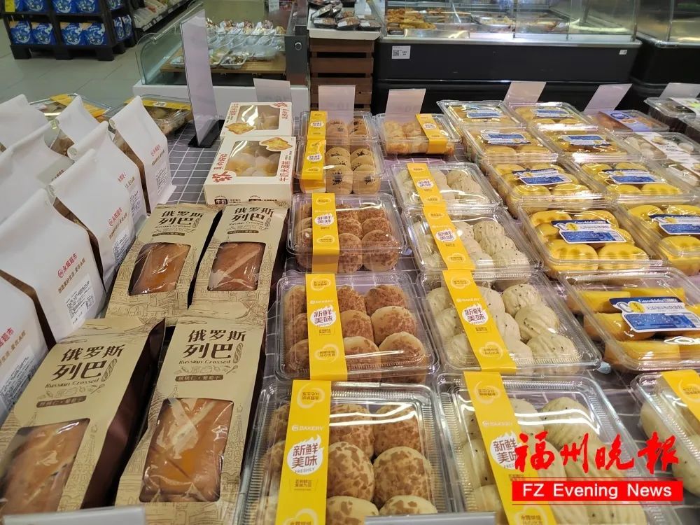 大范围禁用!已确认,福州全面下架! 大范围禁用!已确认,福州全面下架!