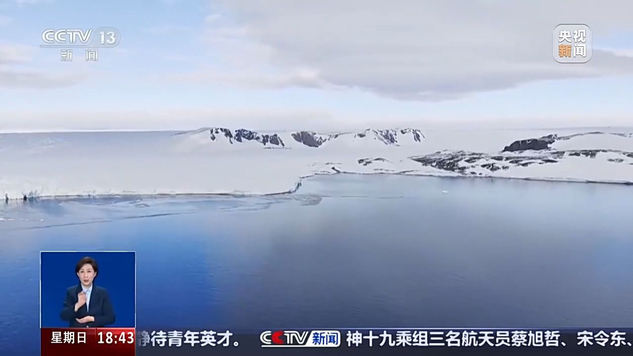 “雪龙2”号大洋考察完成哪些任务？捕捞“海天使”、穿越冰山……