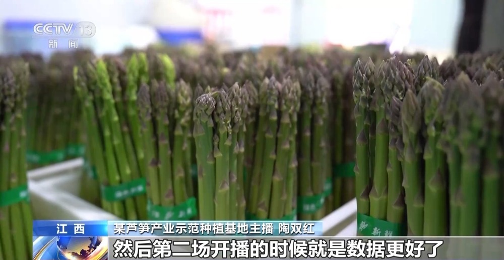 “舌尖上的春天”你尝到了吗？一起看春菜抢“鲜”之旅