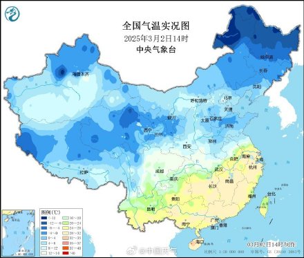 北方雨雪降温猛 南方多地30℃+穿短袖