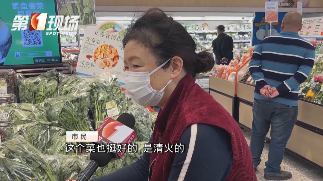 突然火了!这道菜和板蓝根重名?医生提醒 突然火了!这道菜和板蓝根重名?医生提醒