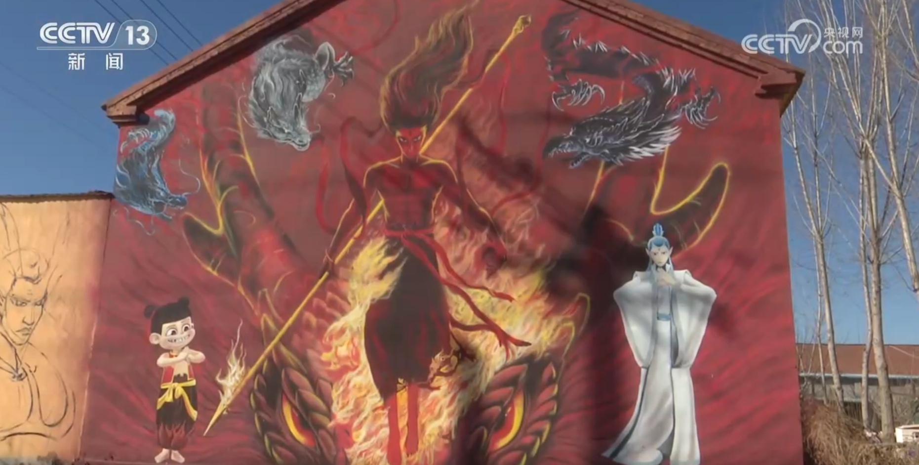 哪吒“燃”经济 打开电影+的更多想象