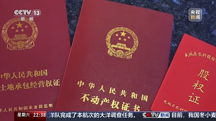 流汗农业→智慧农业 多维度看中央一号文件里的关键字“融”