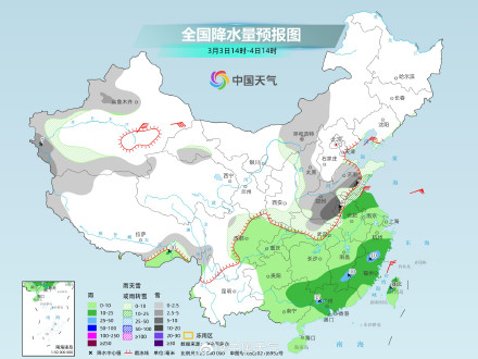 河南是捅了雪窝了吧 下午到夜里局地还有暴雪! 河南是捅了雪窝了吧 下午到夜里局地还有暴雪!