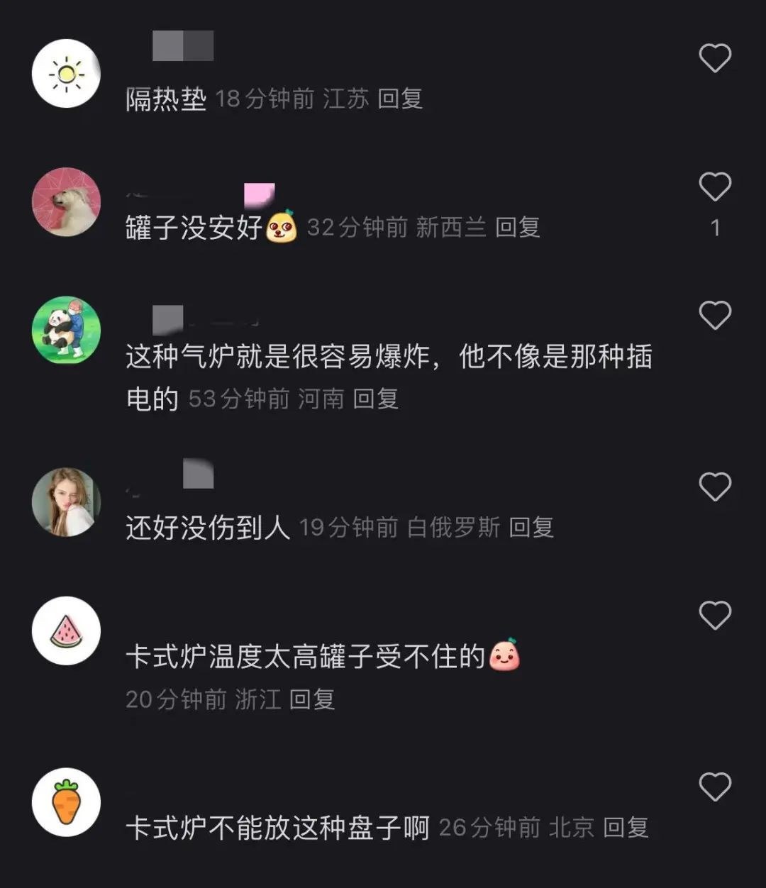 小吃摊这样烤淀粉肠，小心“塌房”→