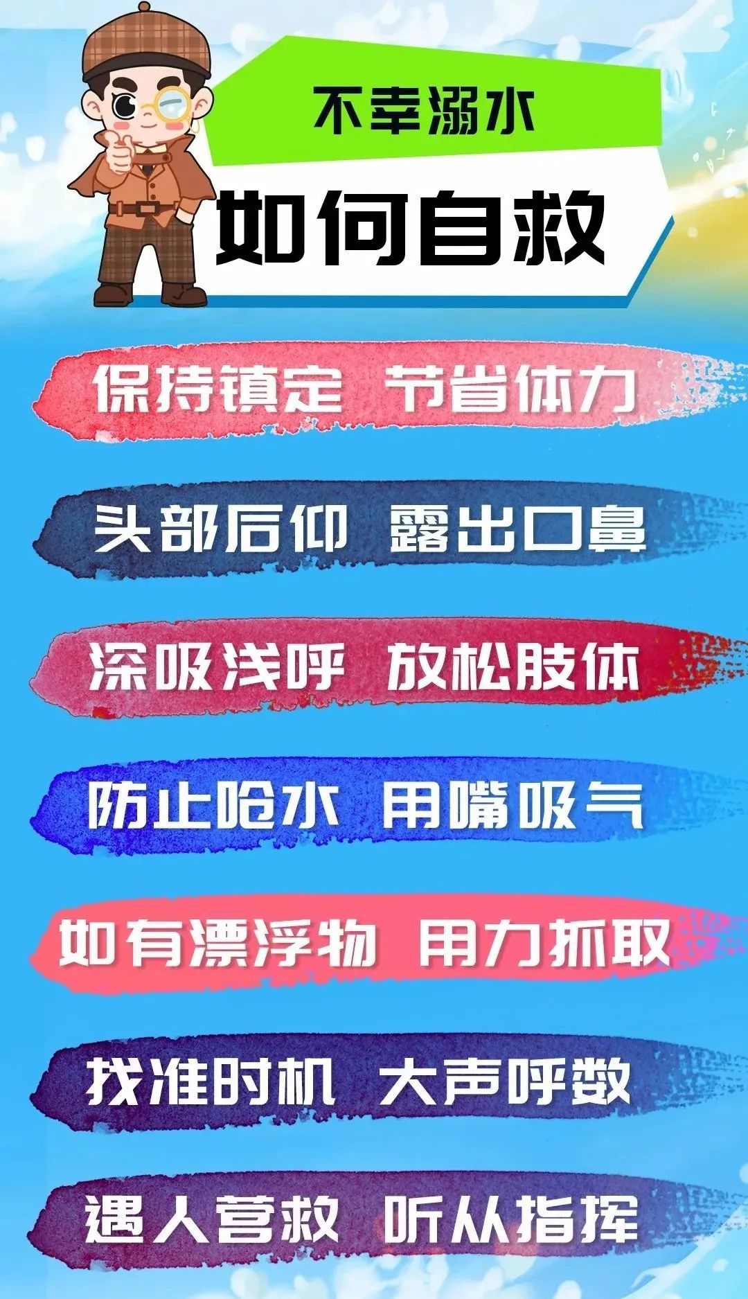 停运+停课,山东暴雪三预警齐发→ 停运+停课,山东暴雪三预警齐发→