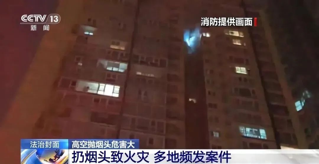 一个动作，拘留三日！只因……