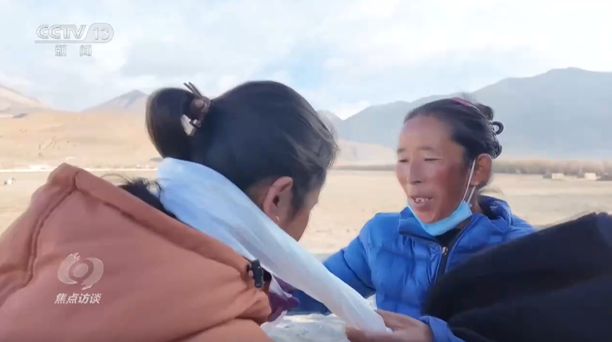 焦点访谈|高原上的春天如期而至!定日灾区的孩子们迎来新学期 焦点访谈|高原上的春天如期而至!定日灾区的孩子们迎来新学期