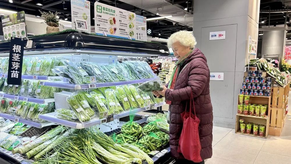 是药还是菜?春日新顶流,上市! 是药还是菜?春日新顶流,上市!