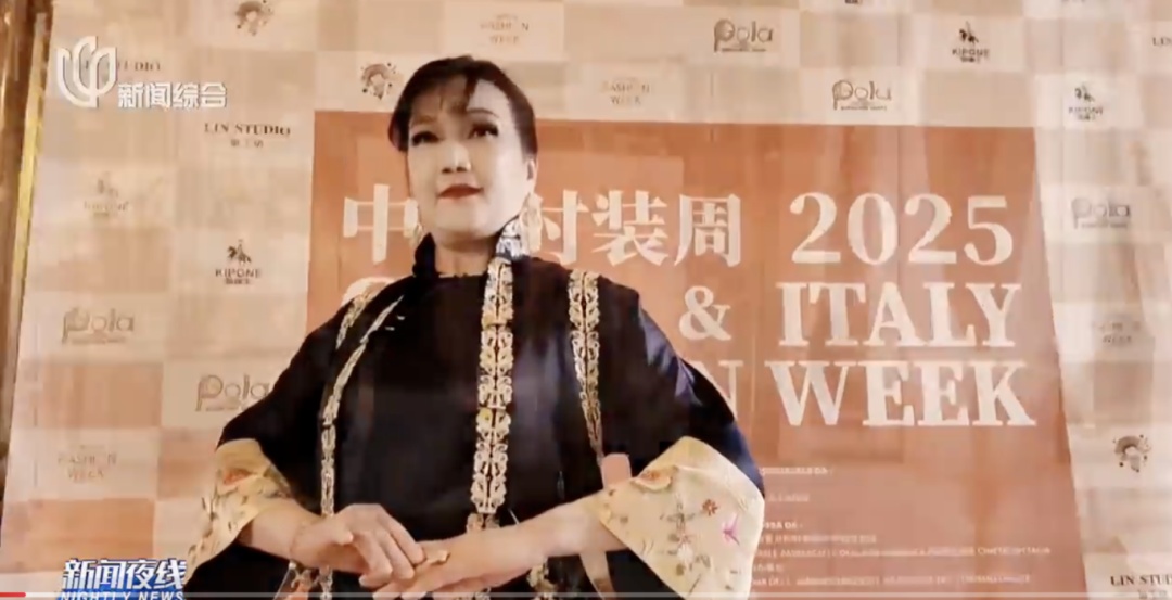 这群上海阿姨在罗马火了！平均年龄60岁！