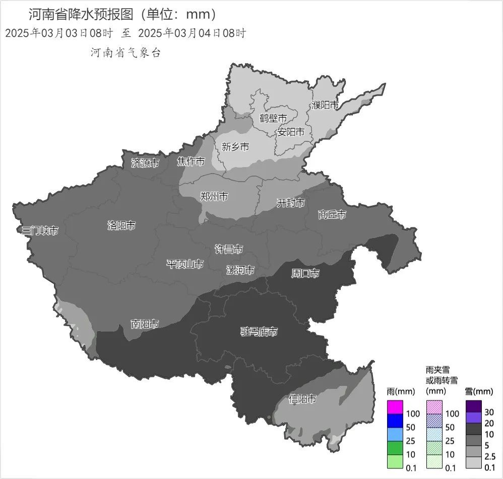 大到暴雪！多地中小学停课！河南也下了