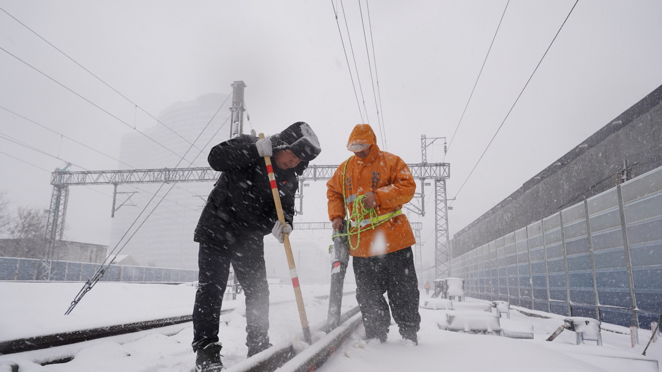 应对暴雪 国铁济南局多举措保障出行安全