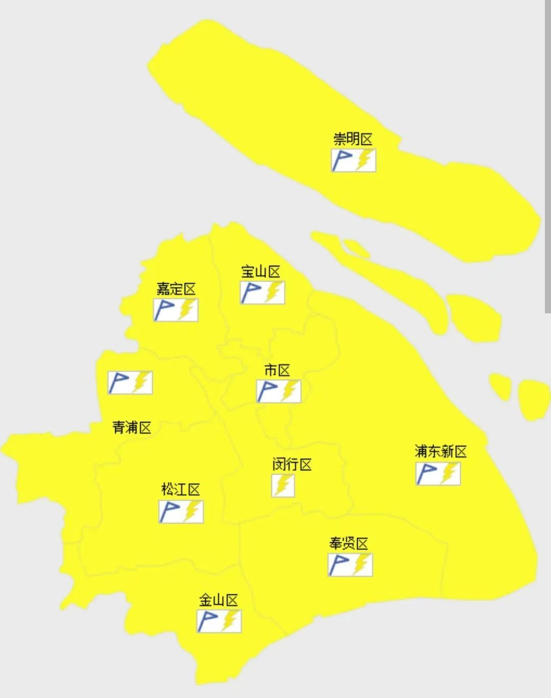 入春冲刺失败，上海此地出现冰雹！两大预警持续生效，上半夜还有雷雨大风