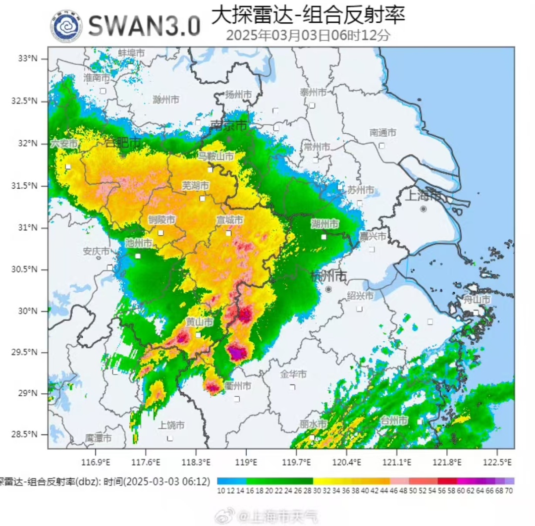 雷电+大风！上海24小时暴跌近20℃，网友：昨天在海南，今天在东北