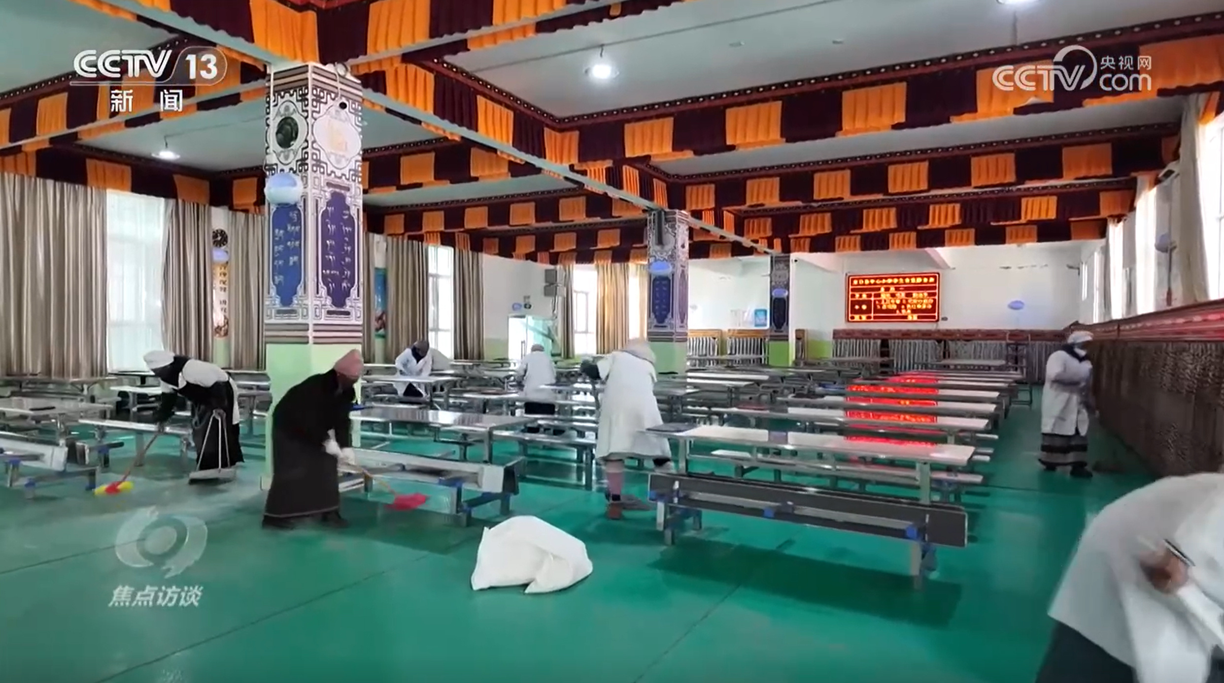 焦点访谈|高原上的春天如期而至!定日灾区的孩子们迎来新学期 焦点访谈|高原上的春天如期而至!定日灾区的孩子们迎来新学期