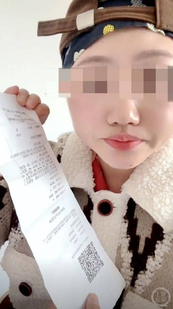 热敏纸是什么纸？餐饮小票会致癌？