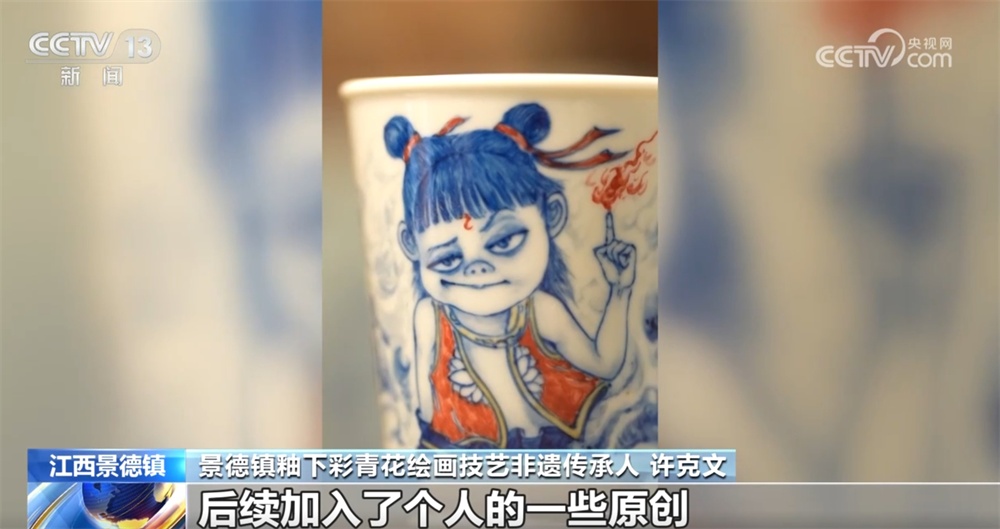 《哪吒2》吸引全球目光聚焦“中国故事” 外国友人沉浸式感受东方美学