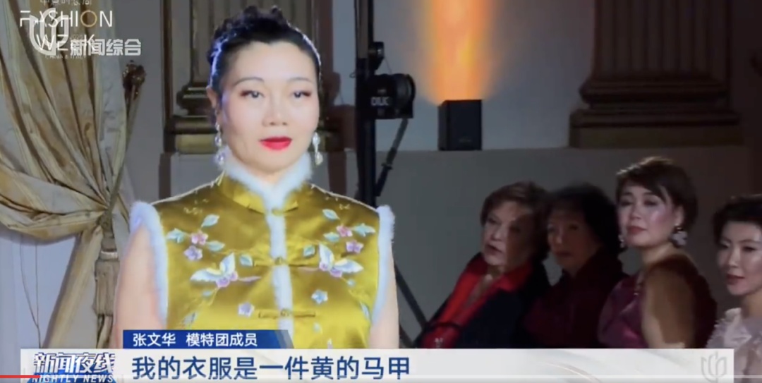 这群上海阿姨在罗马火了！平均年龄60岁！