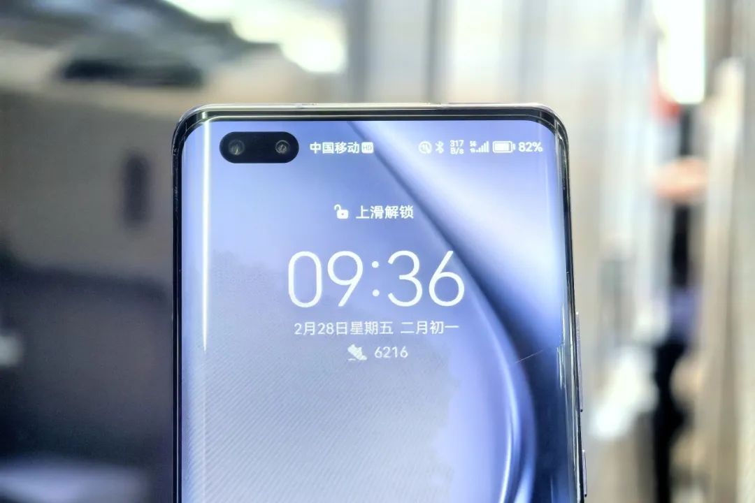 过隧道也能打电话？坐高铁“不失联”的秘密在这里！