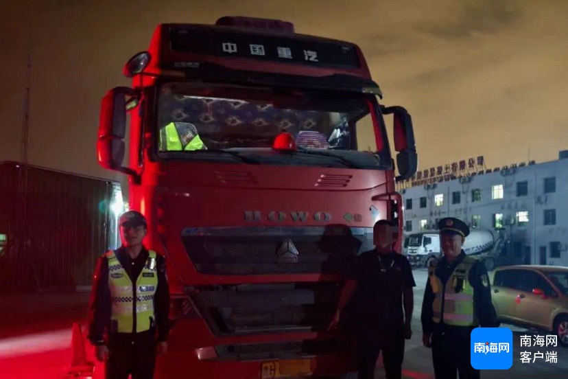 自酿酒没度数?交警:罚2000元!海南曝光一批典型案例→ 自酿酒没度数?交警:罚2000元!海南曝光一批典型案例→