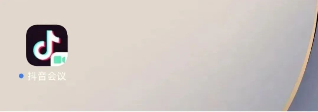 存款被全部转走!紧急提醒 存款被全部转走!紧急提醒