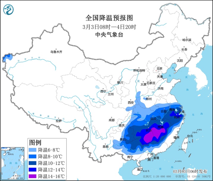 寒潮继续影响江淮江南等地 山东河南等地仍有较强降雪