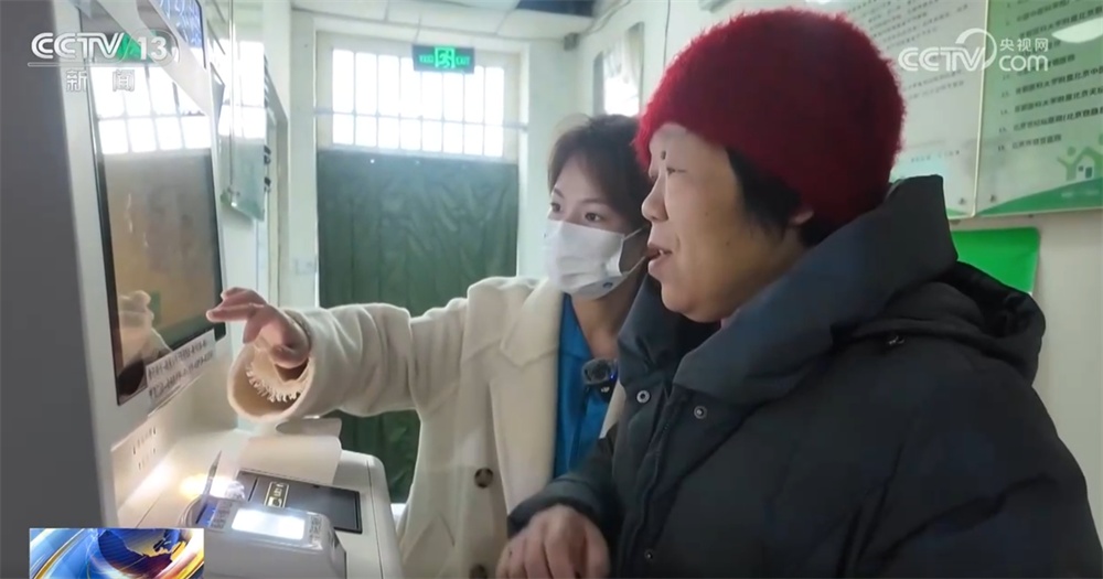 民生一件事｜如何破解老年人看病“难”和“繁”？陪诊师助力就医“最后一公里”
