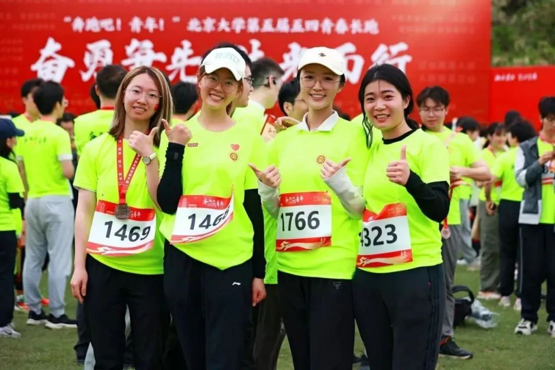 从燕园到高原,她是北大学生年度人物 从燕园到高原,她是北大学生年度人物