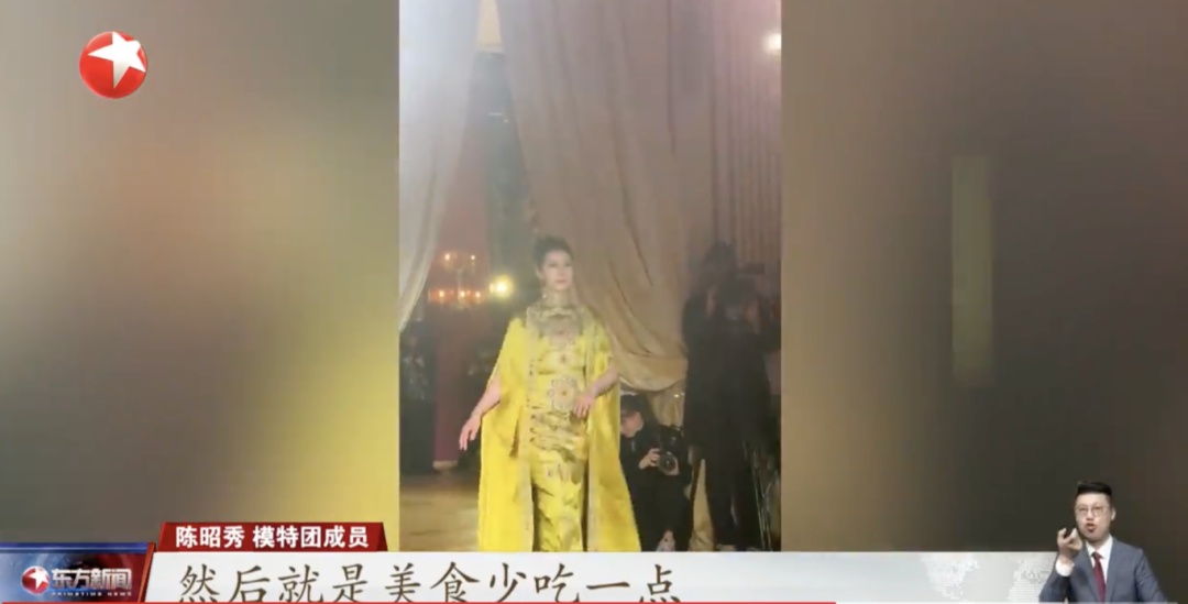 这群上海阿姨在罗马火了！平均年龄60岁！