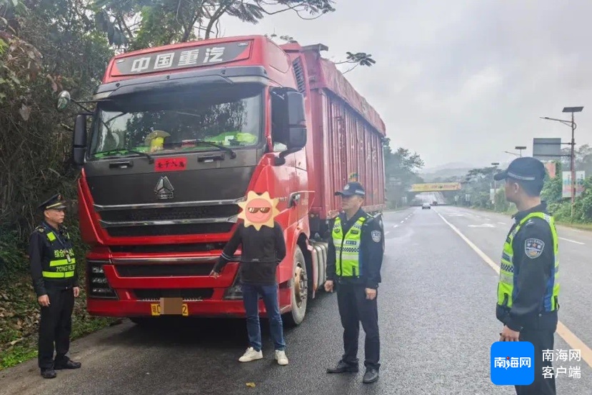 自酿酒没度数?交警:罚2000元!海南曝光一批典型案例→ 自酿酒没度数?交警:罚2000元!海南曝光一批典型案例→