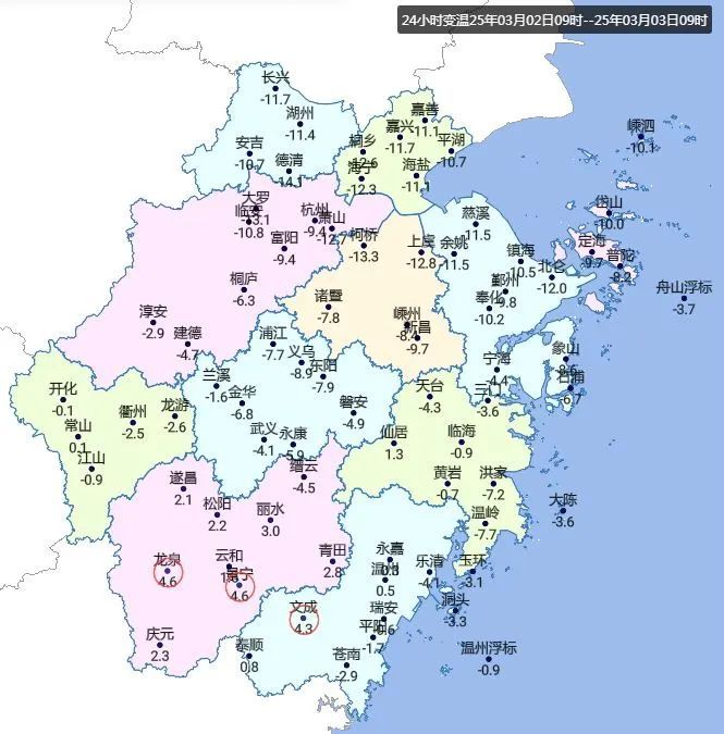 一路暴跌至1℃！大风、雷雨，局地还有冰雹！浙江人挺住...