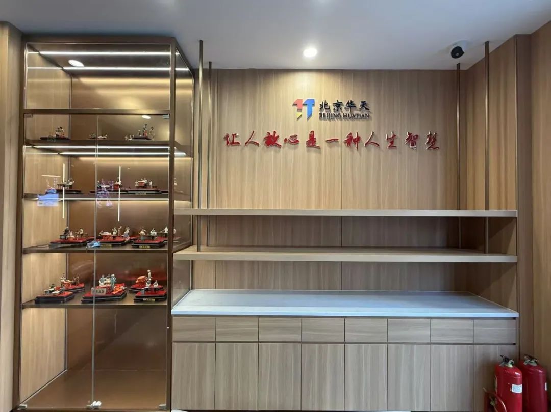 包子铺里吃火锅?!北京多个平价老字号开新店—— 包子铺里吃火锅?!北京多个平价老字号开新店——