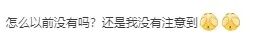 重庆轨道交通能开窗能防晒，还能......简直不要太爱了！