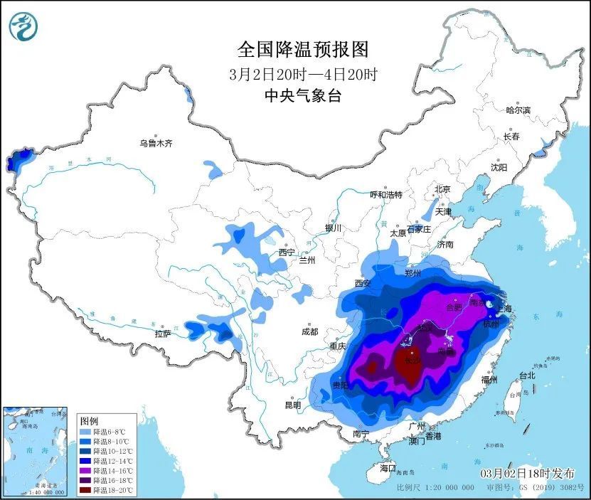 暴雪、冰雹、降温达18℃……多地预警！非必要不出行→