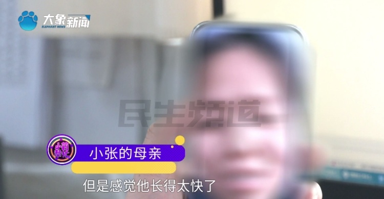 16岁男孩身高疯长到199cm！一查懵了……很多家长有误区