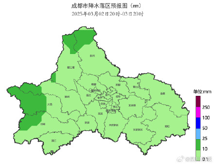 四川的保湿喷雾要下到啥时候