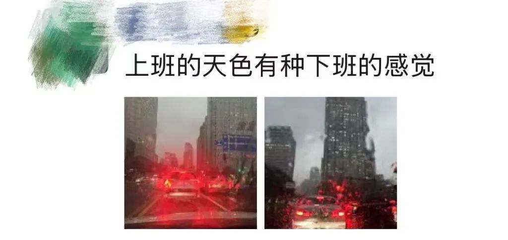 雷电+大风！上海24小时暴跌近20℃，网友：昨天在海南，今天在东北