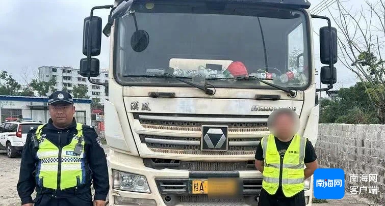 自酿酒没度数?交警:罚2000元!海南曝光一批典型案例→ 自酿酒没度数?交警:罚2000元!海南曝光一批典型案例→