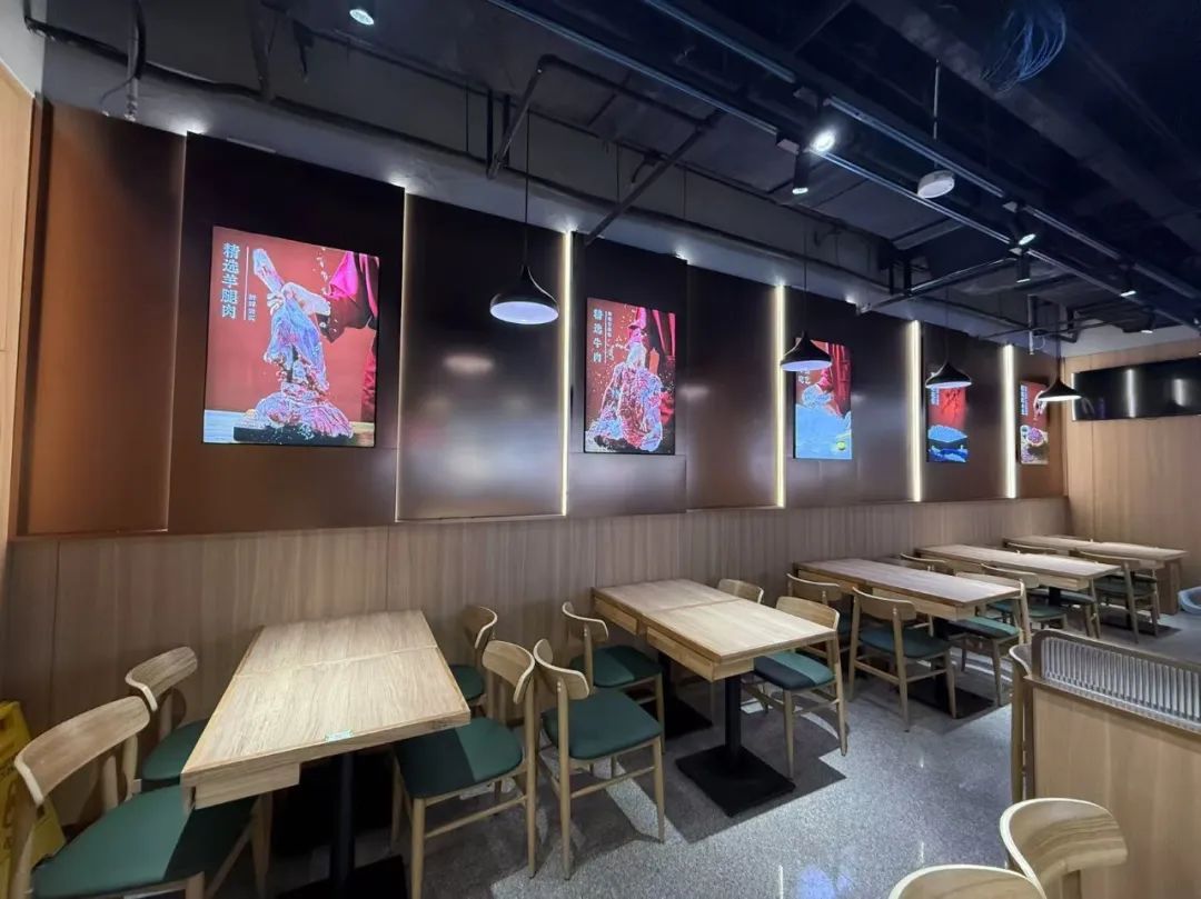 包子铺里吃火锅?!北京多个平价老字号开新店—— 包子铺里吃火锅?!北京多个平价老字号开新店——